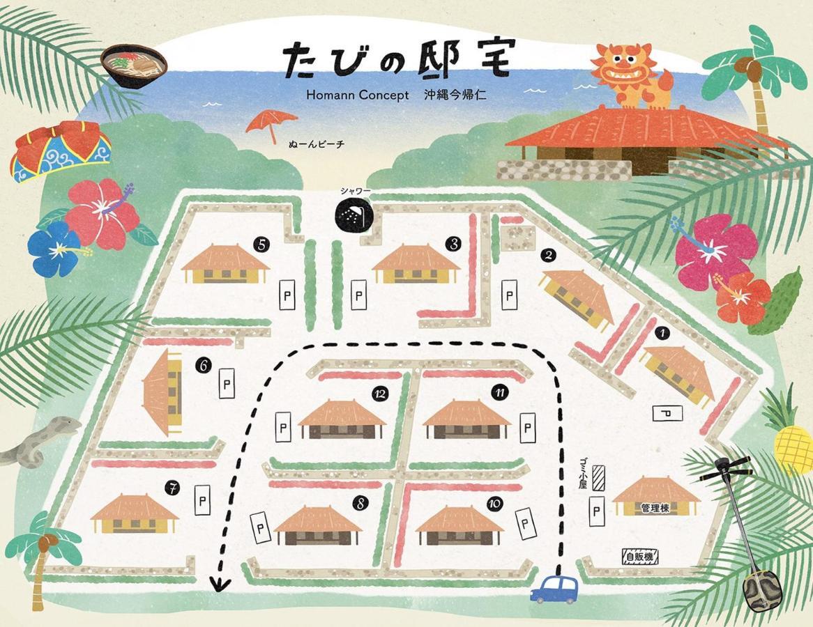 Tabinoteitaku Okinawa Nakijin Homann Concept Exterior foto